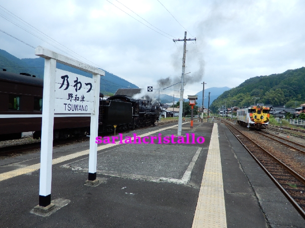 f:id:babupeikko:20200905210201j:plain