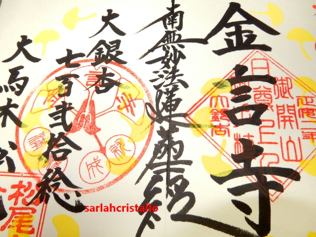 f:id:babupeikko:20201103212022j:plain