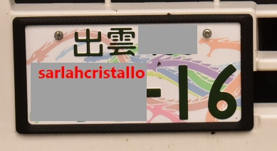 f:id:babupeikko:20201103214150j:plain