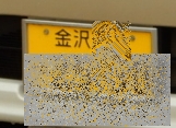 f:id:babupeikko:20201129154403j:plain