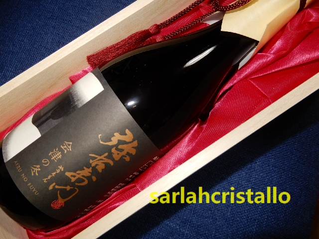 f:id:babupeikko:20210206195502j:plain