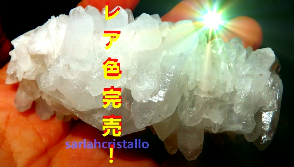 f:id:babupeikko:20210228003327j:plain