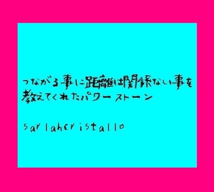 f:id:babupeikko:20210521163242j:plain
