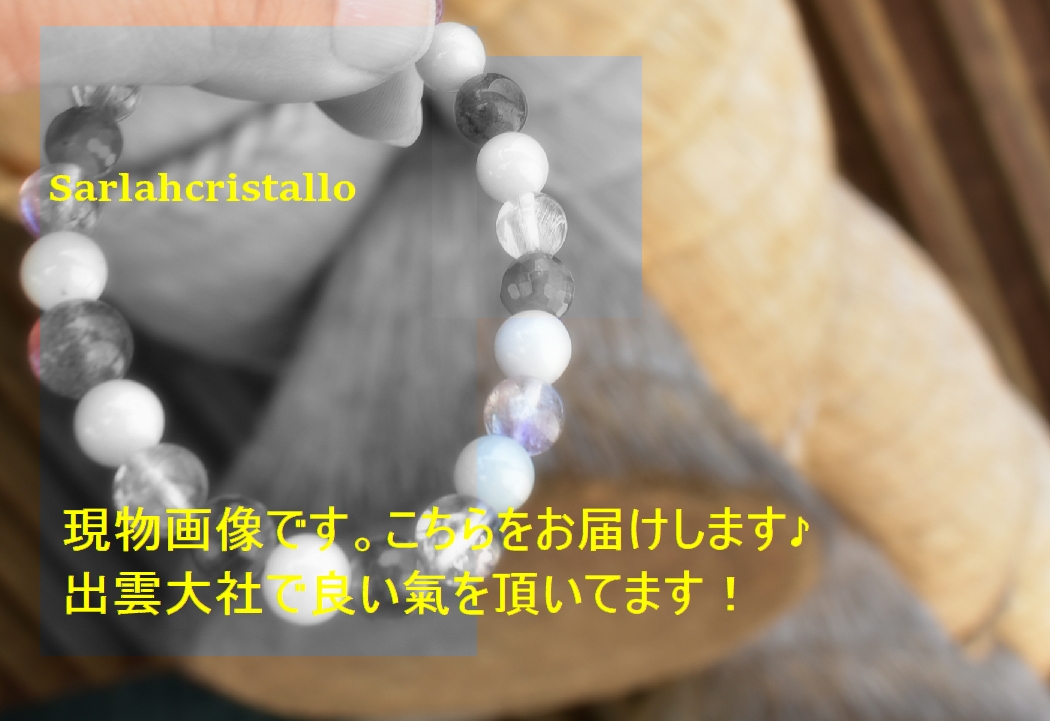 f:id:babupeikko:20210531003622j:plain