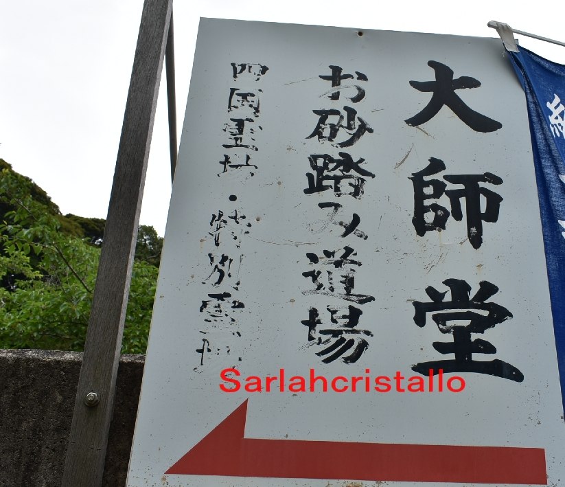 f:id:babupeikko:20210615170320j:plain