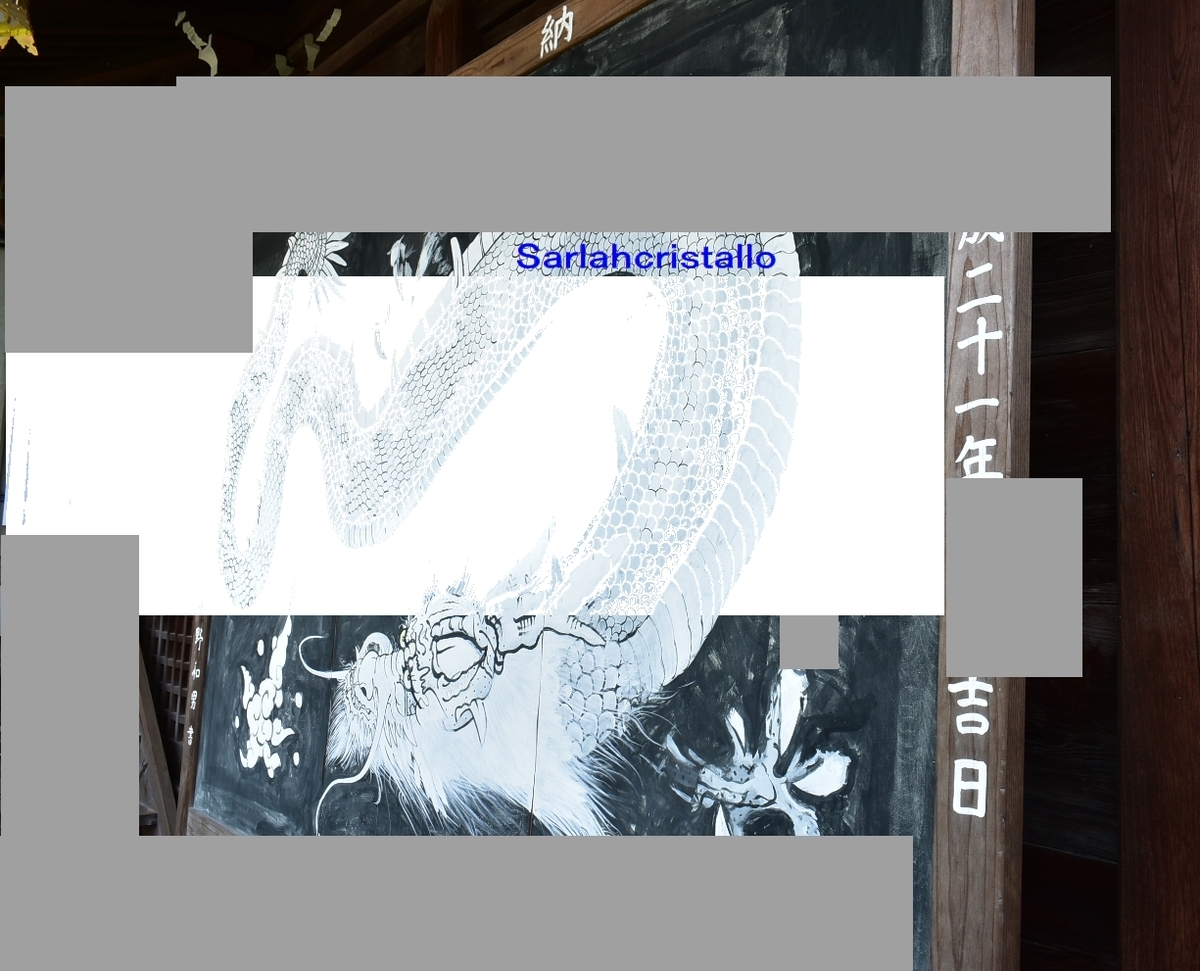 f:id:babupeikko:20210803153128j:plain