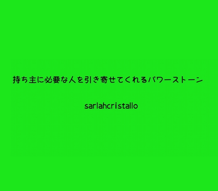 f:id:babupeikko:20210826181511j:plain