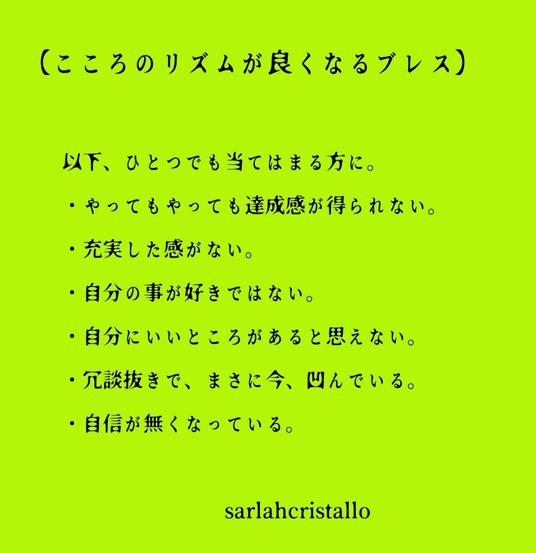 f:id:babupeikko:20210826203513j:plain