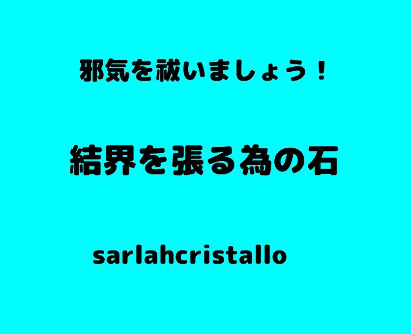 f:id:babupeikko:20211006202652j:plain