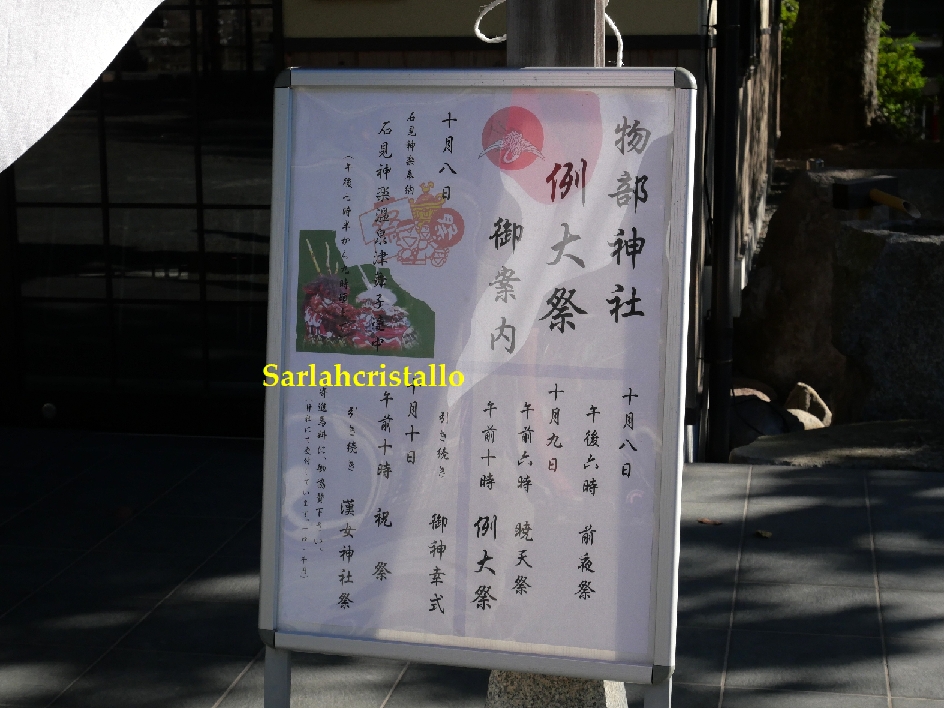 f:id:babupeikko:20211010215628j:plain
