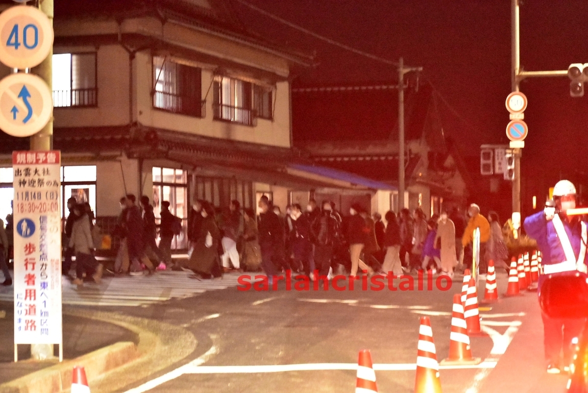 f:id:babupeikko:20211115210758j:plain