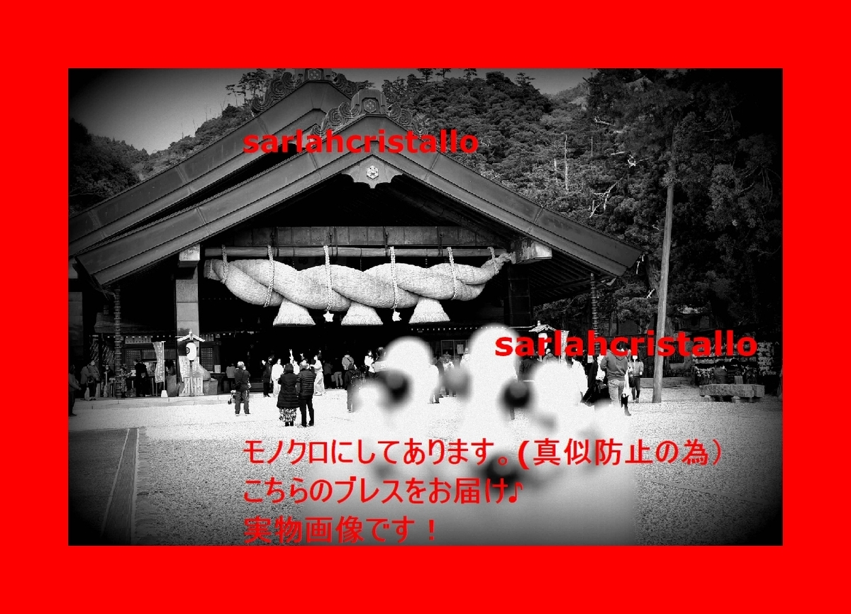 f:id:babupeikko:20211116195947j:plain