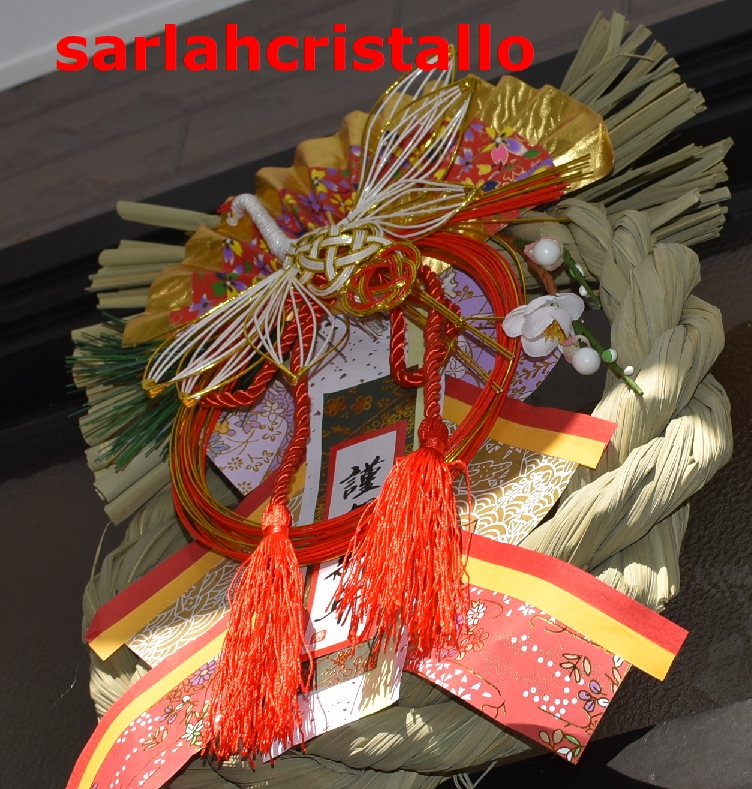 f:id:babupeikko:20211229212255j:plain