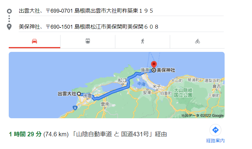 f:id:babupeikko:20220206220434j:plain