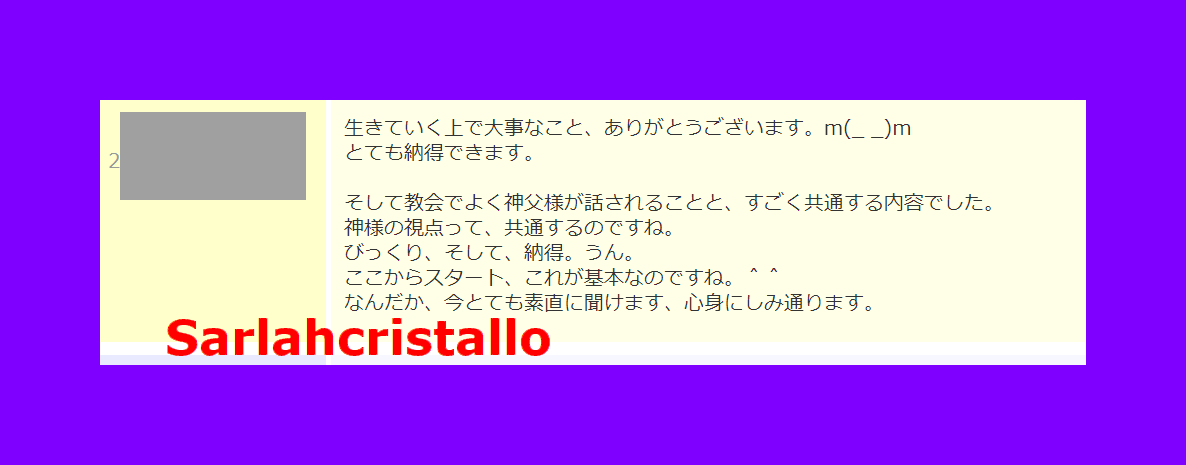 f:id:babupeikko:20220210211703j:plain