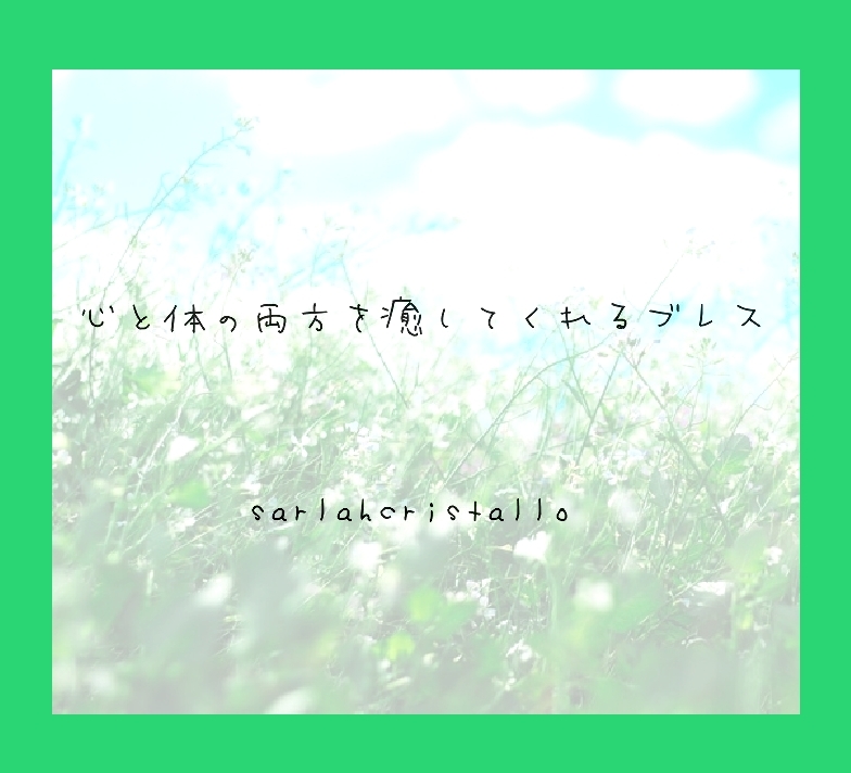 f:id:babupeikko:20220228214123j:plain