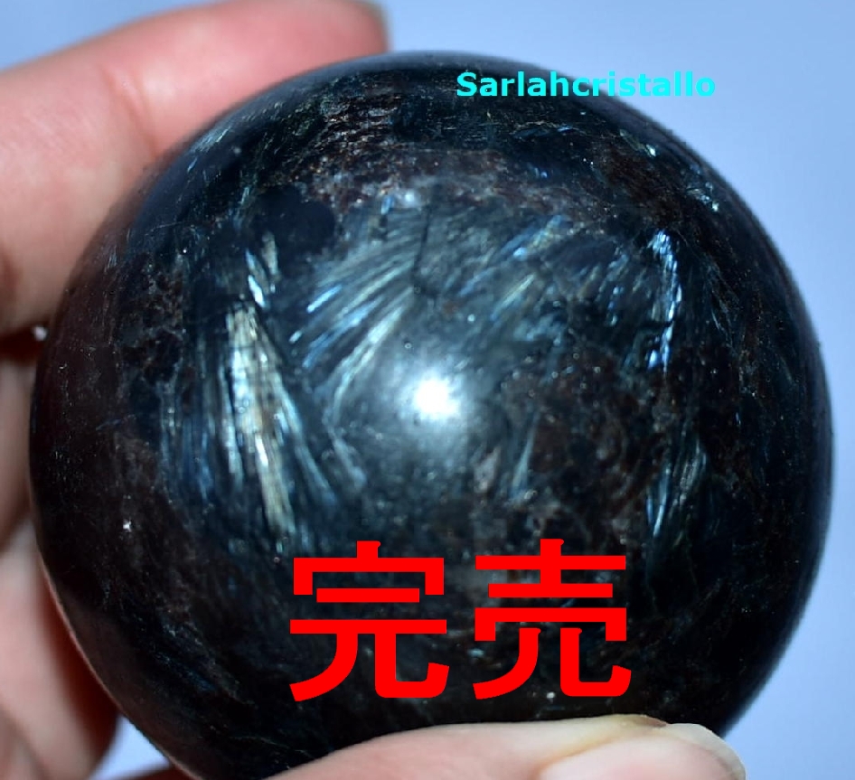 f:id:babupeikko:20220228221342j:plain