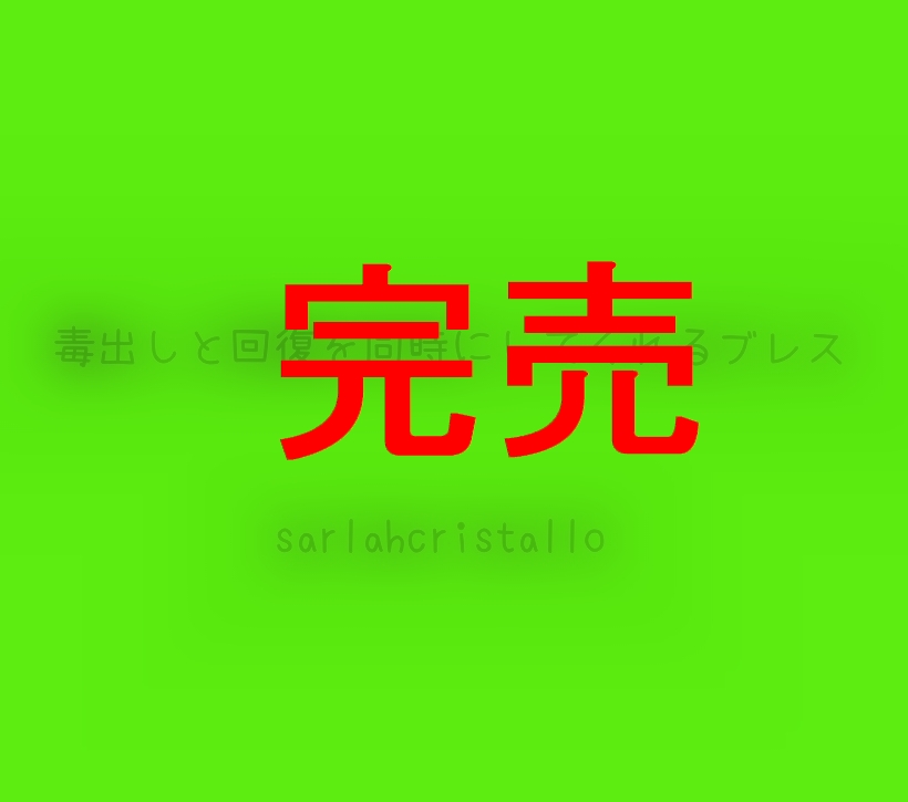 f:id:babupeikko:20220228221402j:plain