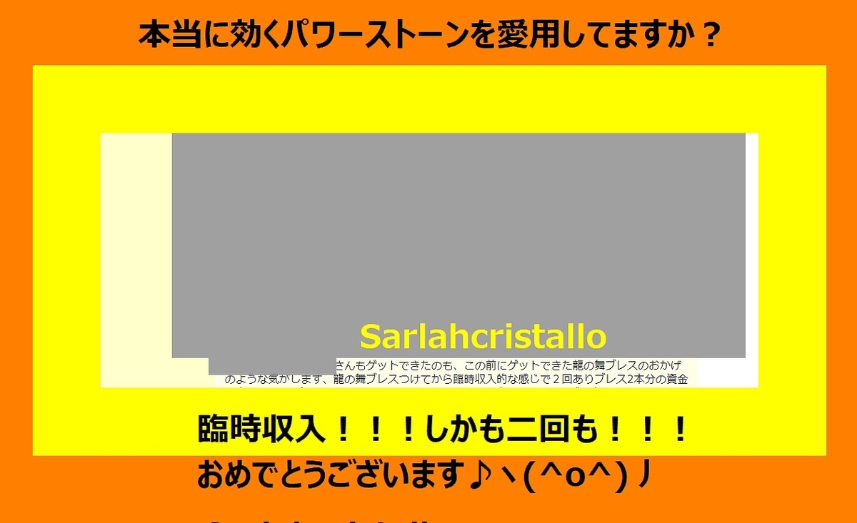 f:id:babupeikko:20220317143433j:plain