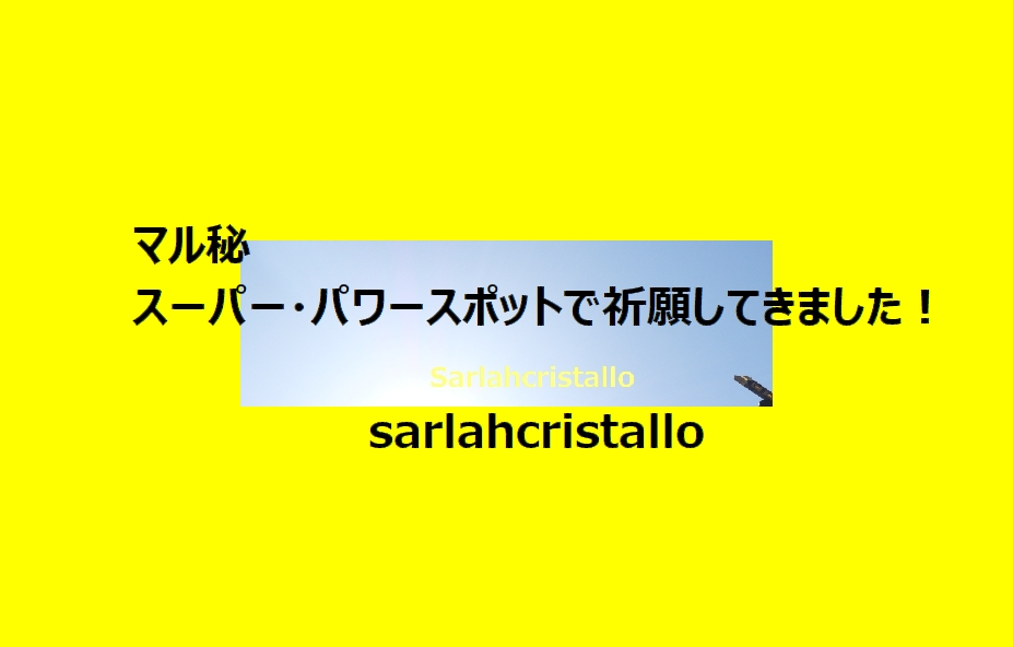 f:id:babupeikko:20220404114108j:plain
