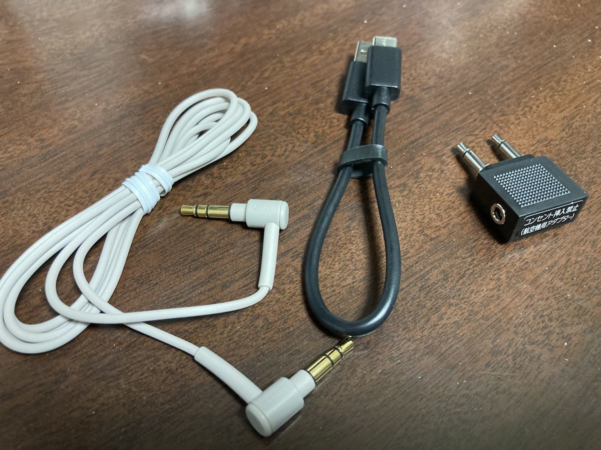 SONY - WI-1000XM2　ノイズキャンセリングヘッドホン【SONY】【美品】 WI-1000XM2 | ヘッドホン | ソニー