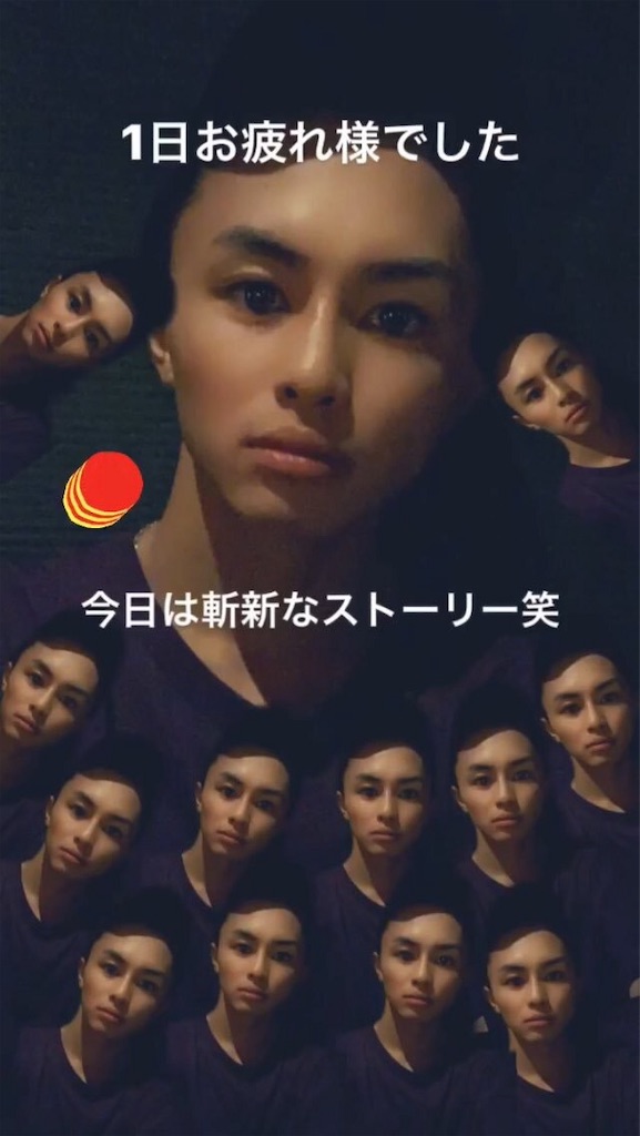 f:id:babutakuchan:20191121155342j:image