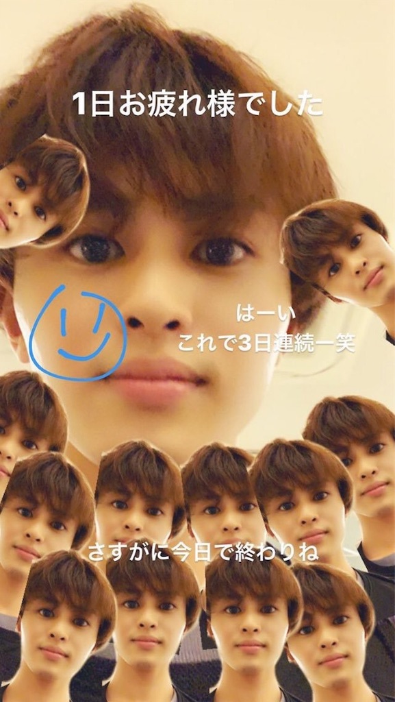 f:id:babutakuchan:20191121155348j:image