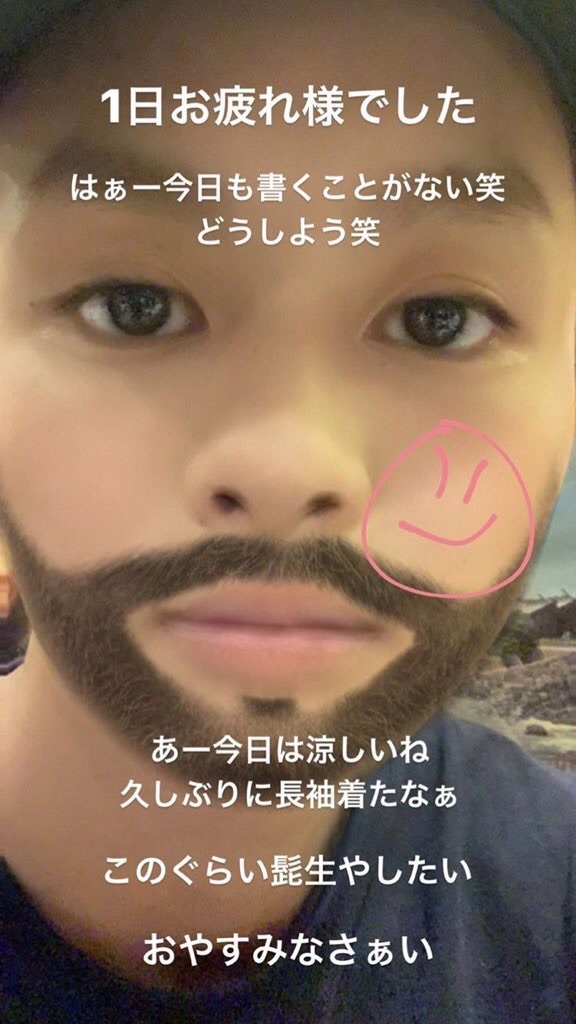 f:id:babutakuchan:20191121155707j:image