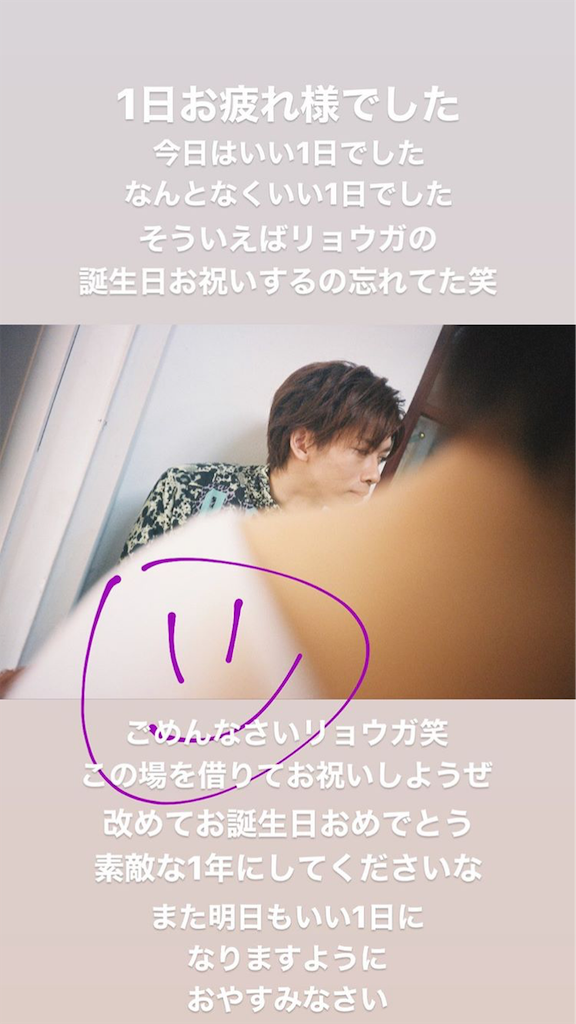 f:id:babutakuchan:20191123035109p:image