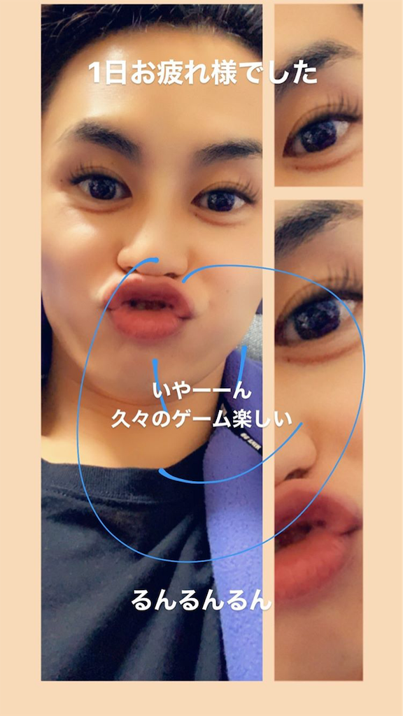 f:id:babutakuchan:20191123115037p:image