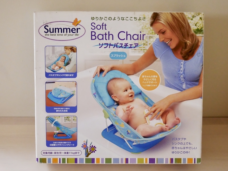 f:id:baby-alice:20190213121250j:plain f:id:baby-alice:20190213121250j:plain