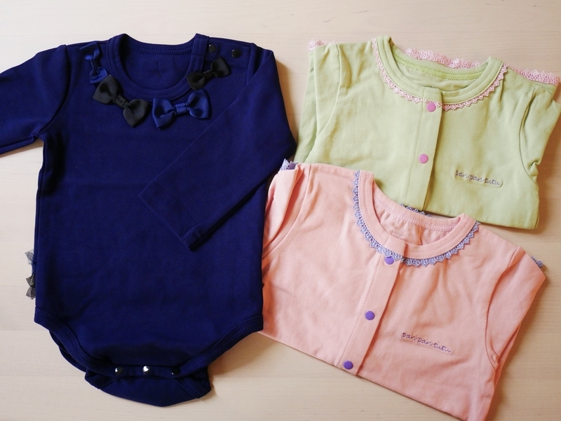 f:id:baby-alice:20190213121623j:plain f:id:baby-alice:20190213121623j:plain