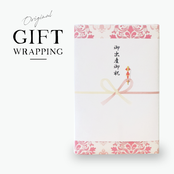 f:id:baby-alice:20190304163944j:plain f:id:baby-alice:20190304163944j:plain