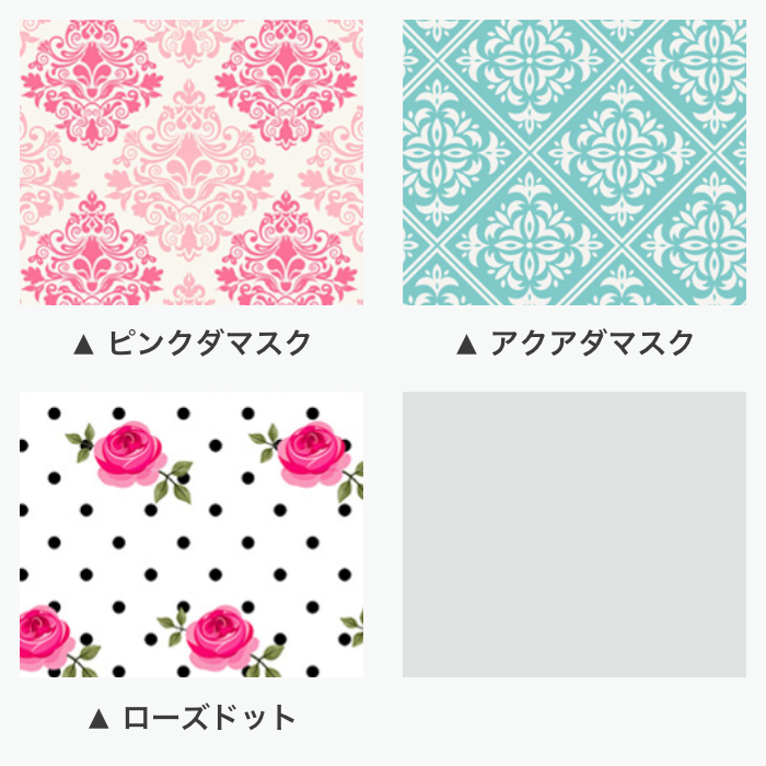 f:id:baby-alice:20190304164034j:plain f:id:baby-alice:20190304164034j:plain