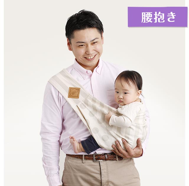 f:id:baby-alice:20190312122321j:plain f:id:baby-alice:20190312122321j:plain