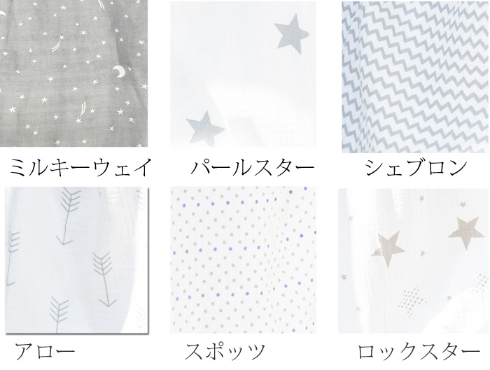 f:id:baby-alice:20190424105814j:plain f:id:baby-alice:20190424105814j:plain