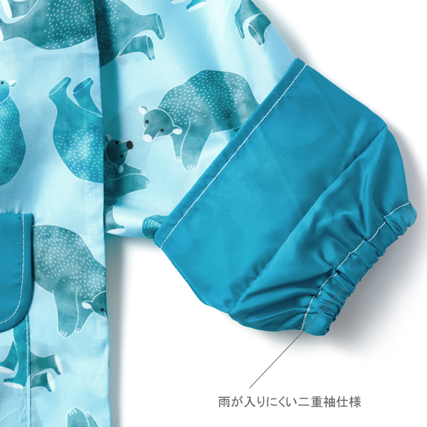f:id:baby-alice:20190429132651j:plain f:id:baby-alice:20190429132651j:plain