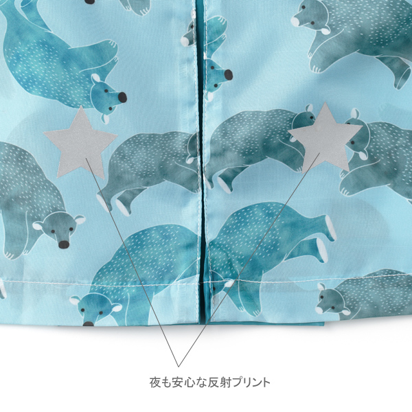 f:id:baby-alice:20190429132659j:plain f:id:baby-alice:20190429132659j:plain