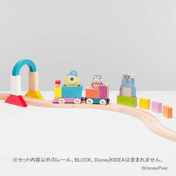 f:id:baby-alice:20190716173138j:plain f:id:baby-alice:20190716173138j:plain