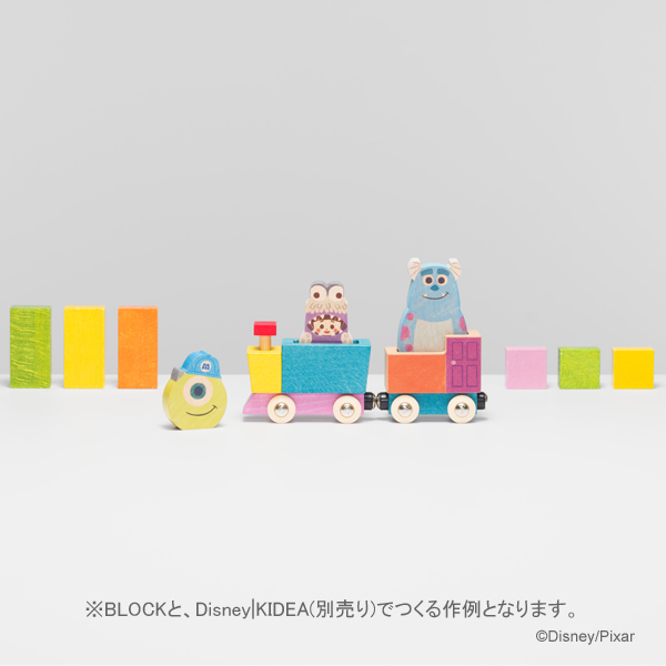 f:id:baby-alice:20190716173146j:plain f:id:baby-alice:20190716173146j:plain