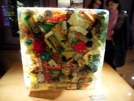 f:id:baby-alone:20080203162818j:image:h150 f:id:baby-alone:20080203162818j:image:h150