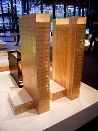 f:id:baby-alone:20080615180923j:image:h150