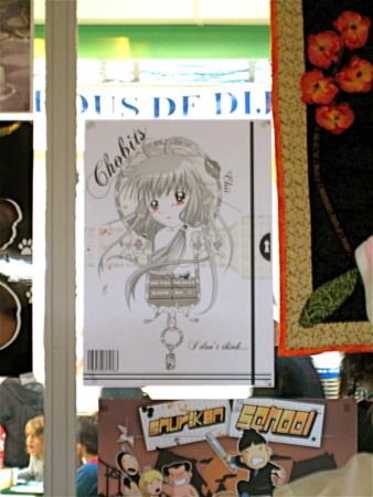 f:id:baby-alone:20081018191920j:image:h150