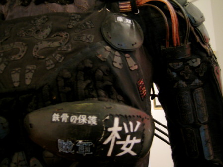 f:id:baby-alone:20081118213110j:image:h150