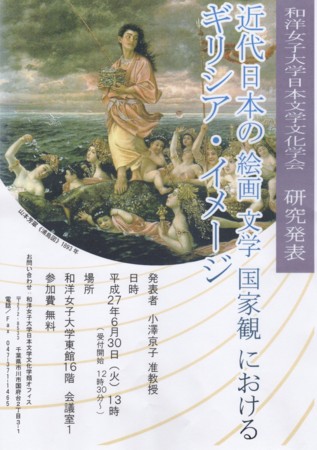 f:id:baby-alone:20150627215423j:image:w360 f:id:baby-alone:20150627215423j:image:w360