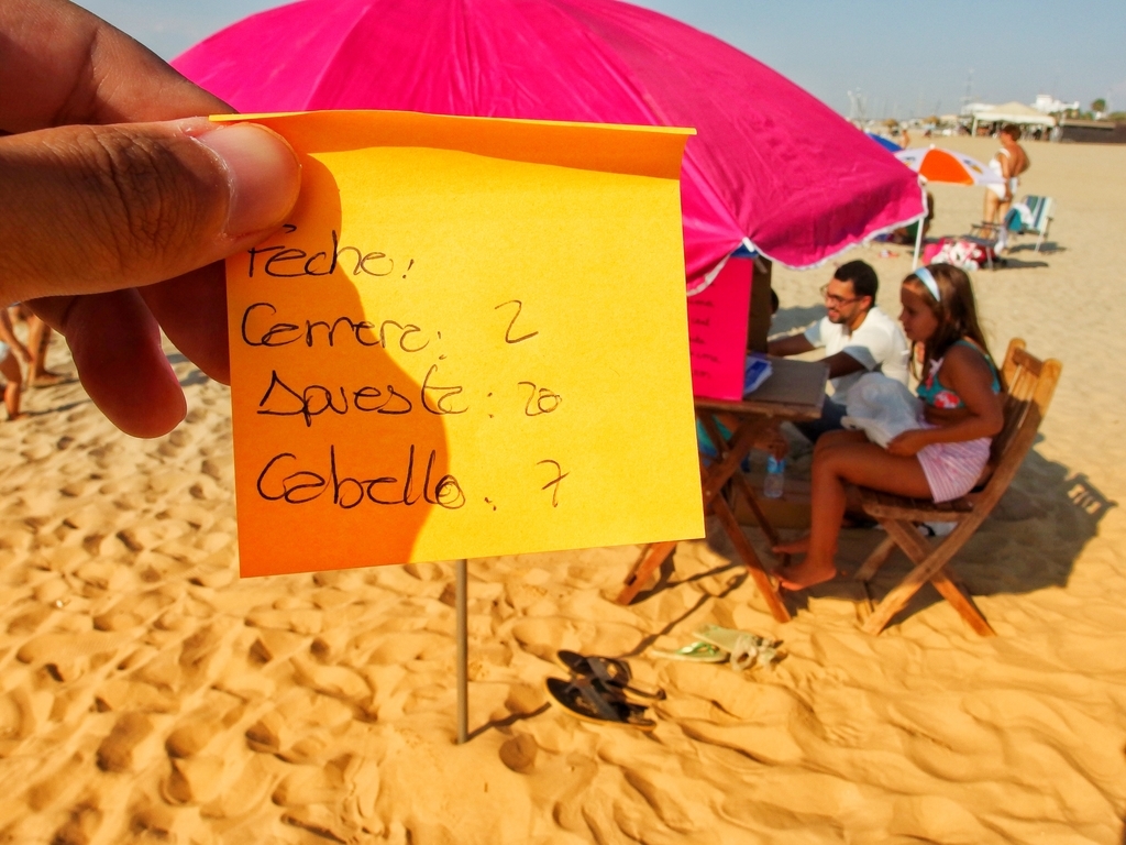 f:id:baby-mu5898:20180901035555j:plain