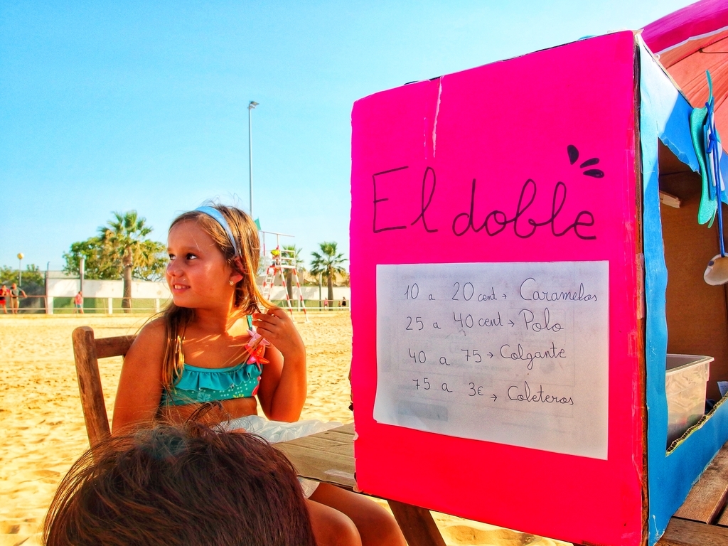 f:id:baby-mu5898:20180901035917j:plain