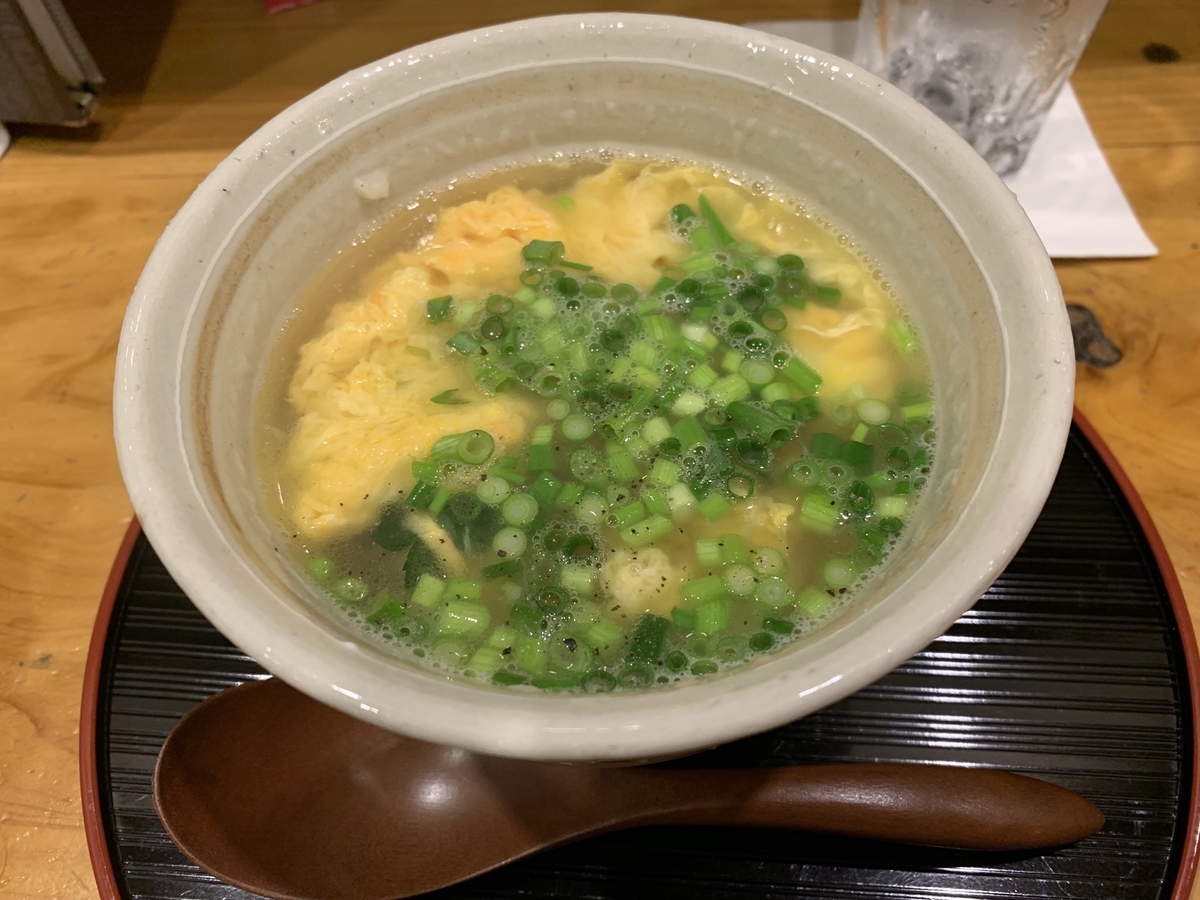 f:id:baby-mu5898:20191020000513j:plain