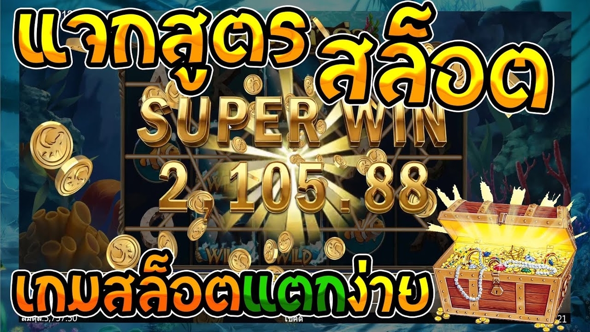 f:id:baby5532:20201211131104j:plain