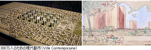 f:id:baby_architecture:20090112123646p:image f:id:baby_architecture:20090112123646p:image